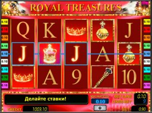 royal-treasures-play